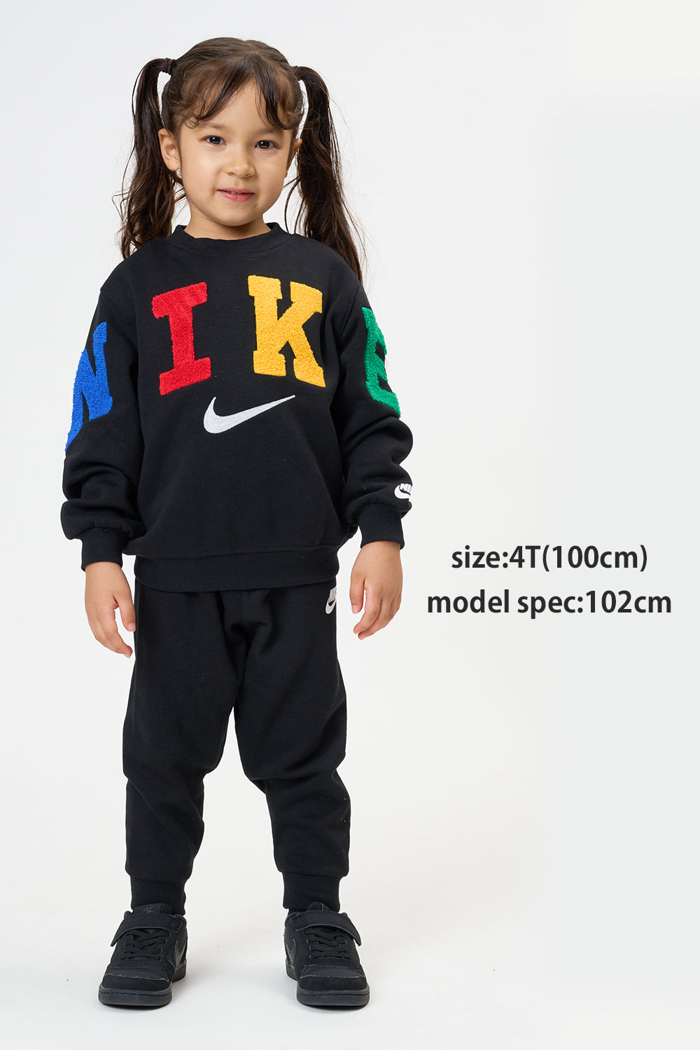 トドラー(90-100cm) NIKE(ナイキ) セットアップ NKN FLEECE CREW JOGGER SET