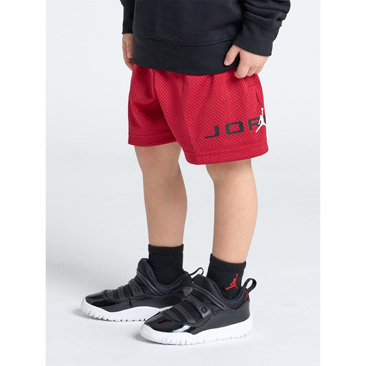 キッズ(105-120cm) ショートパンツ JORDAN(ジョーダン) JDB MJ BASELINE MESH SHORT