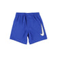 キッズ(105-120cm) ショートパンツ NIKE(ナイキ) B NK DRI-FIT ADP HBR SHORT