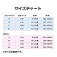 ジュニア(130-170cm) Tシャツ JORDAN(ジョーダン) JDN JORDAN SPORT CORE SS TEE