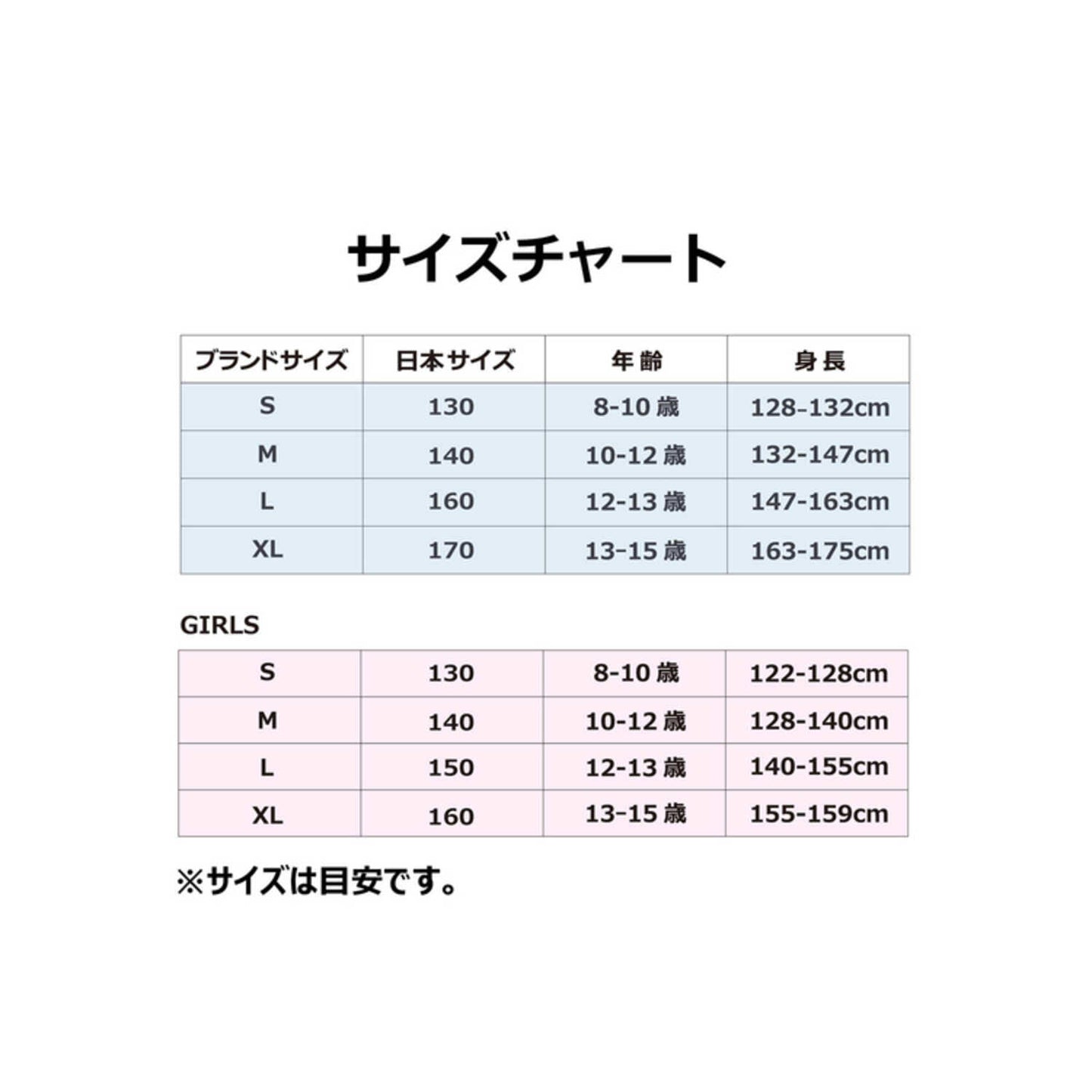 ジュニア(130-170cm) アウター JORDAN(ジョーダン) JDN ESSENTIAL MDWT PUFFER