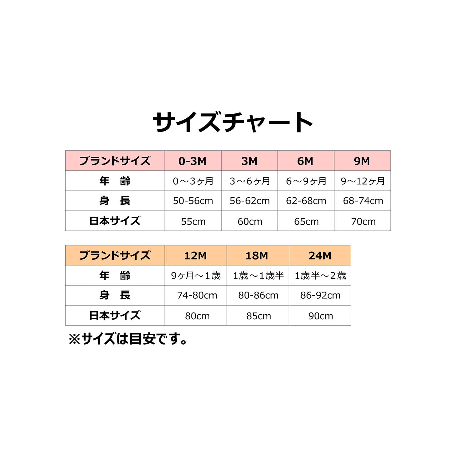 Nike ナイキ　ベージュ　カバーオール Mサイズ 公式限定】ベビー(80-90cm) NIKE(ナイキ) ロンパース NKN NON-FOOTED
