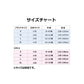 ジュニア(130-170cm) Tシャツ JORDAN(ジョーダン) JDB LBR JUMPMAN DRI-FIT S/S TE