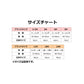 ベビー(6-12M) セット商品 NIKE(ナイキ) NHN FUTURA LOGO BOX SET