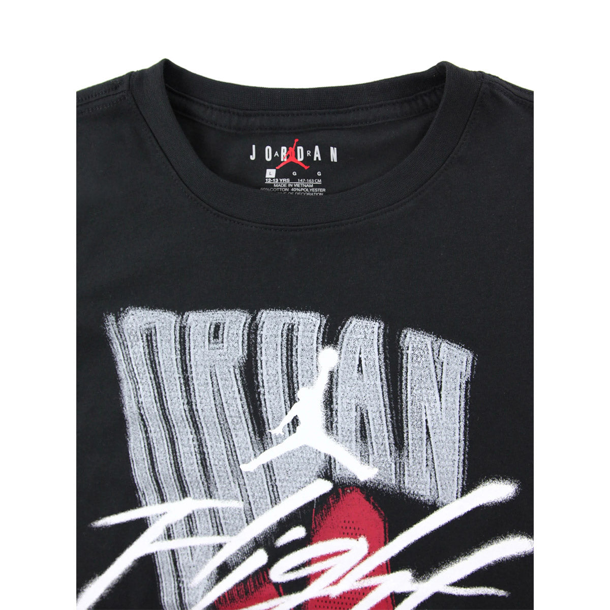 ジュニア(130-170cm) Tシャツ JORDAN(ジョーダン) JDB FADEAWAY FLIGHT SS TEE