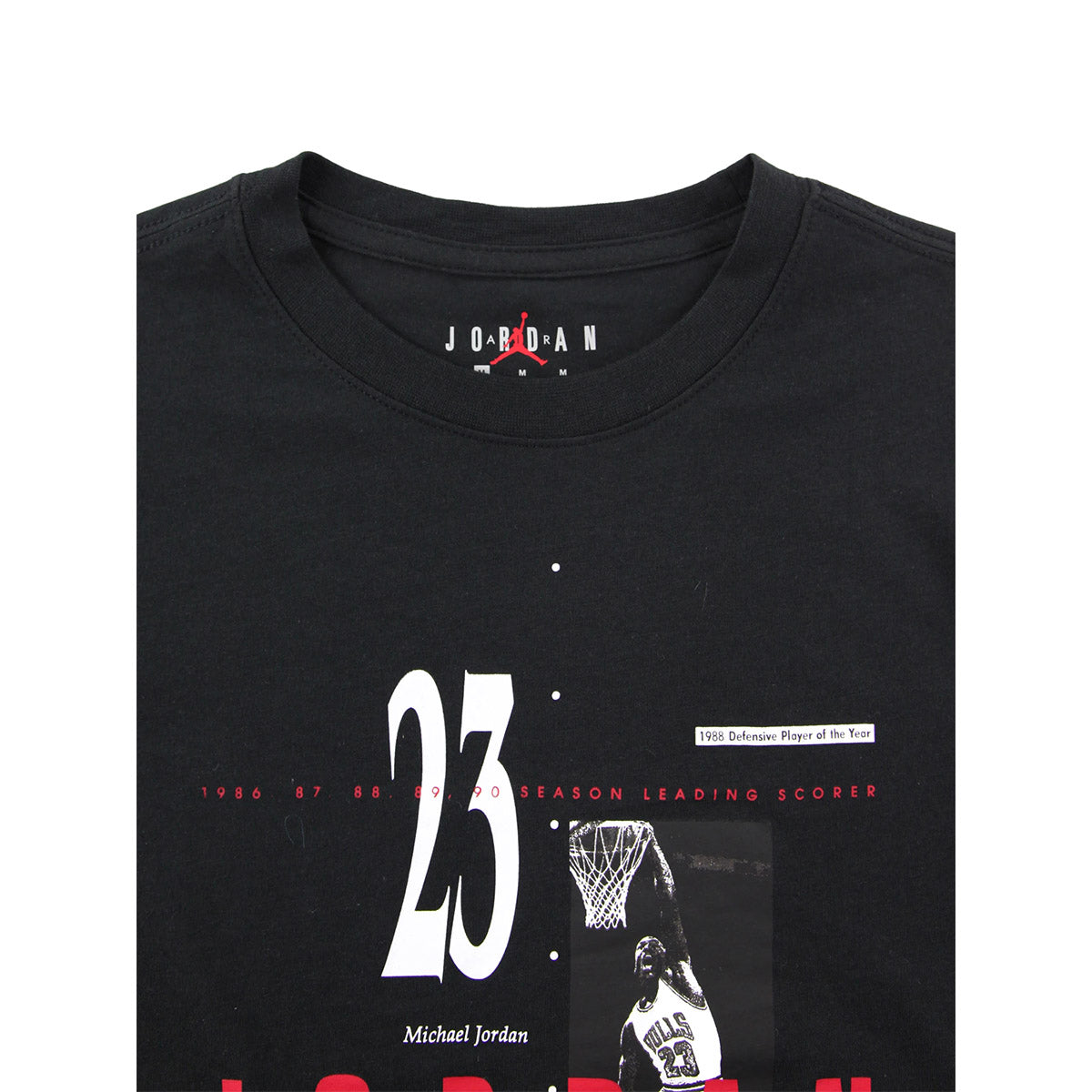 ジュニア(130-170cm) Tシャツ JORDAN(ジョーダン) JDB MJ BRAND GFX SS CREW