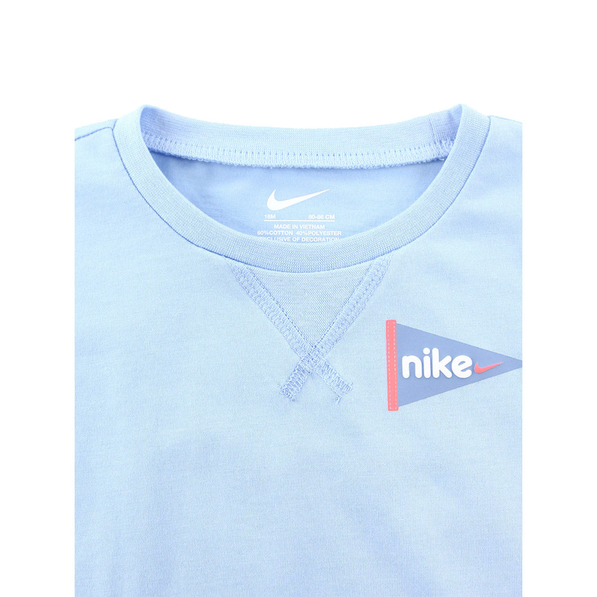 ベビー(80-90cm) セット商品 NIKE(ナイキ) NKN E1D1 SHORT SET