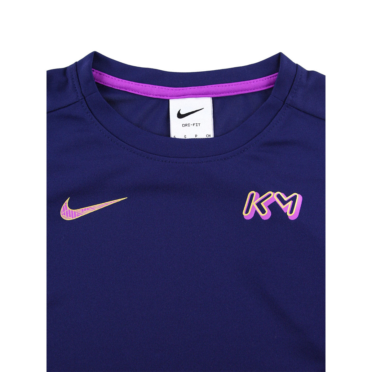 キッズ(105-120cm) セット商品 NIKE(ナイキ) NKB KM NK DF ACD25 SS SHORT SE