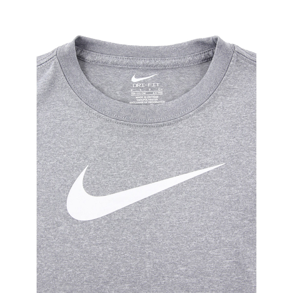 キッズ(105-120cm) セット商品 NIKE(ナイキ) NKB SWOOSH SS TEE & SHORT SET