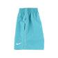 キッズ(105-120cm) ショートパンツ NIKE(ナイキ) NKB B NK DF ICON WOVEN SHORT
