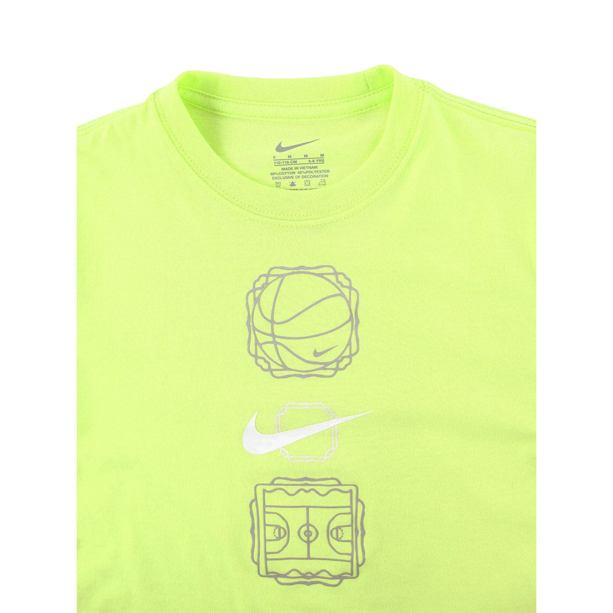 キッズ(105-120cm) セット商品 NIKE(ナイキ) NKB B NK DF DNA 24 SHORT SET