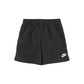 キッズ(105-120cm) セット商品 NIKE(ナイキ) NKB B NSW AYG W TAFFETA SHORT