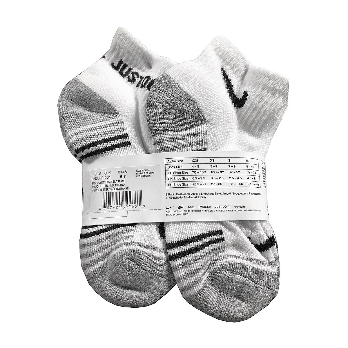 ソックス(17-21cm) NIKE(ナイキ) NHB CORE NIKE BLOCK 6PK ANKLE