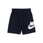 トドラー(90-100cm) セット商品 NIKE(ナイキ) NKB NIKE FUTURA SHORT SET