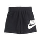 ベビー(80-90cm) セット商品 NIKE(ナイキ) NKB NIKE FUTURA SHORT SET
