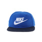 キャップ(52-55cm) NIKE(ナイキ) NIKE TRUE LIMITLESS SNAPBACK