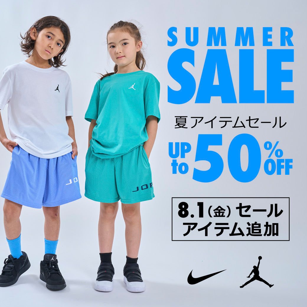 LOWRYSFARM GLOBALWORKマーキーズ NIKE LOWRYSFARM GLOBALWORKマーキーズ NIKE - その他新 発売