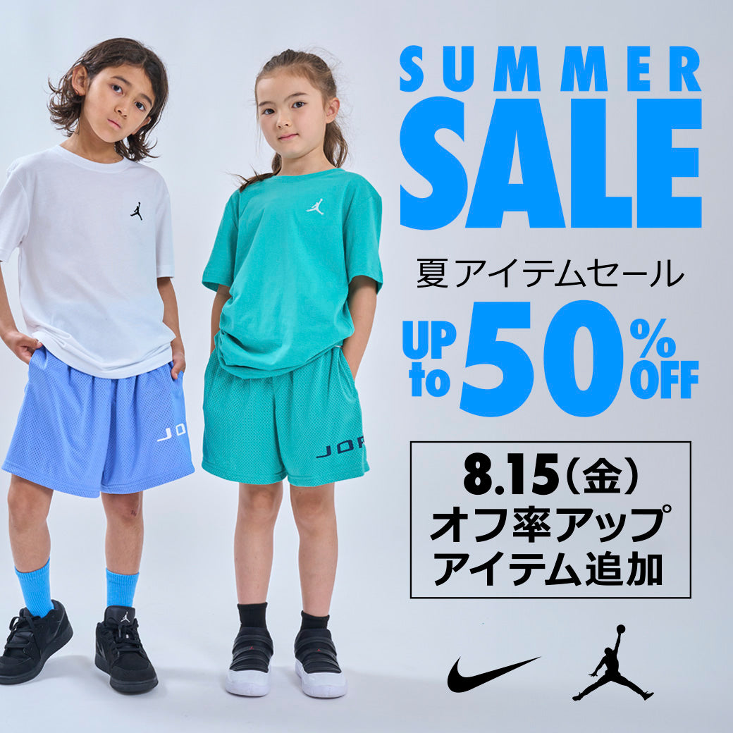 ROOKIE KIDS（ルーキーキッズ）公式オンラインストア