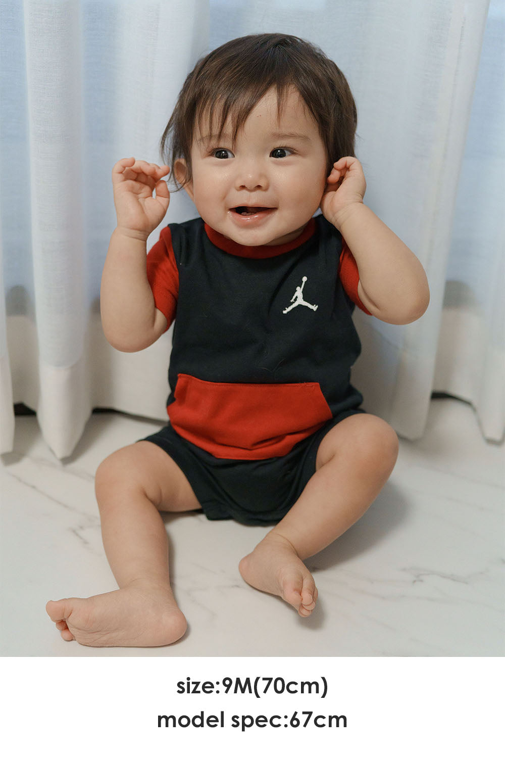 ベビー(55-70cm) JORDAN(ジョーダン) ロンパース JDB MJ BROOKLYN ESS
