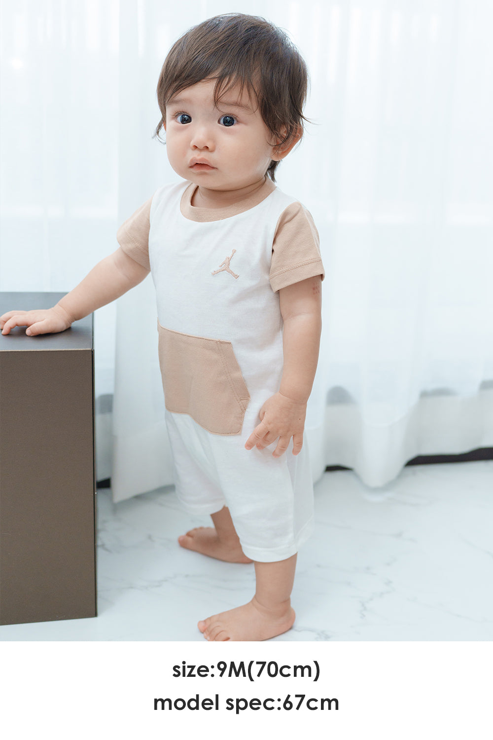 ベビー(55-70cm) JORDAN(ジョーダン) ロンパース JDB MJ BROOKLYN ESS ROMPER