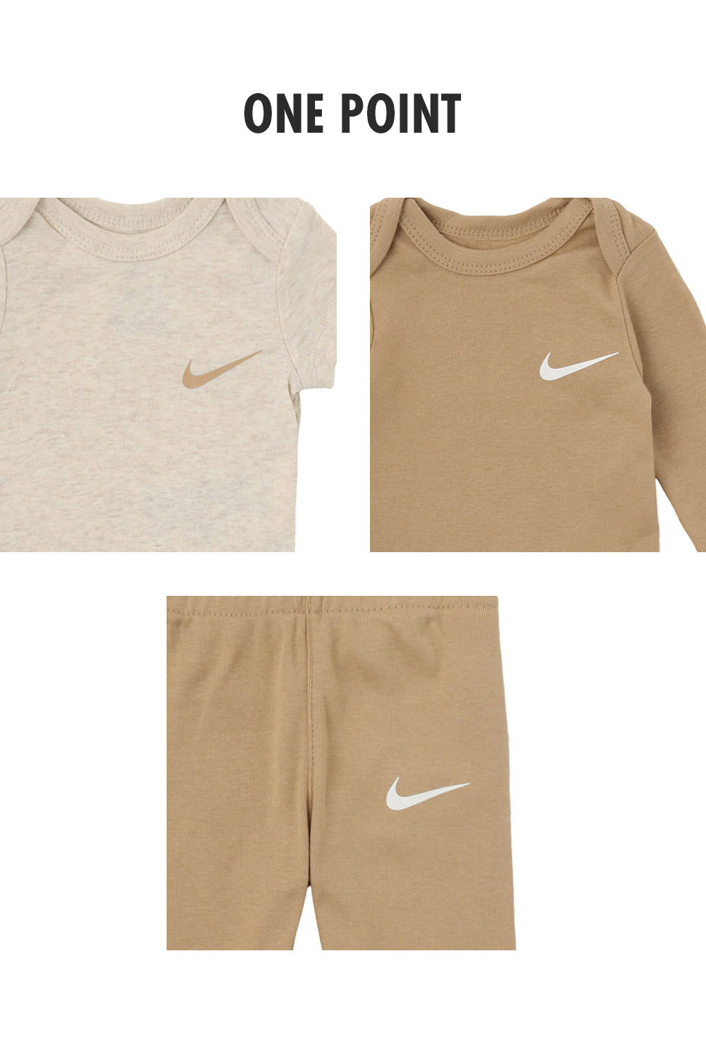 ベビー(55-70cm)  NIKE(ナイキ) セットアップ NKN ESSENTIALS 3PC PANT SET