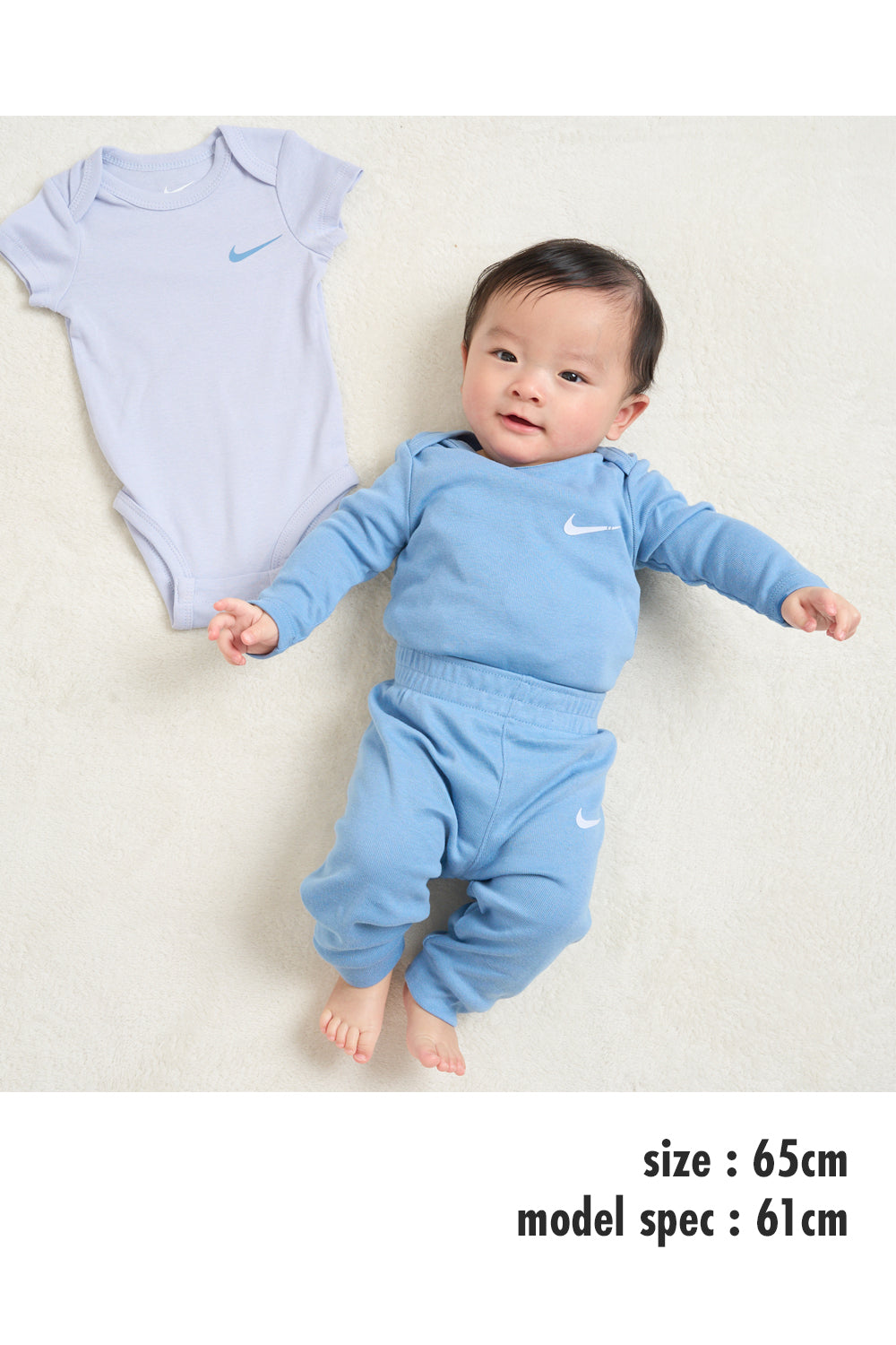 ベビー(55-70cm)  NIKE(ナイキ) セットアップ NKN ESSENTIALS 3PC PANT SET