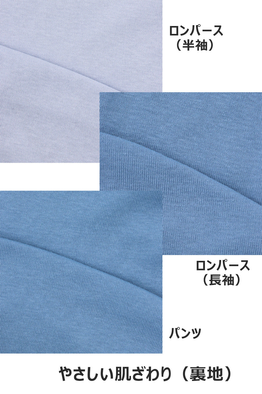 ベビー(55-70cm)  NIKE(ナイキ) セットアップ NKN ESSENTIALS 3PC PANT SET