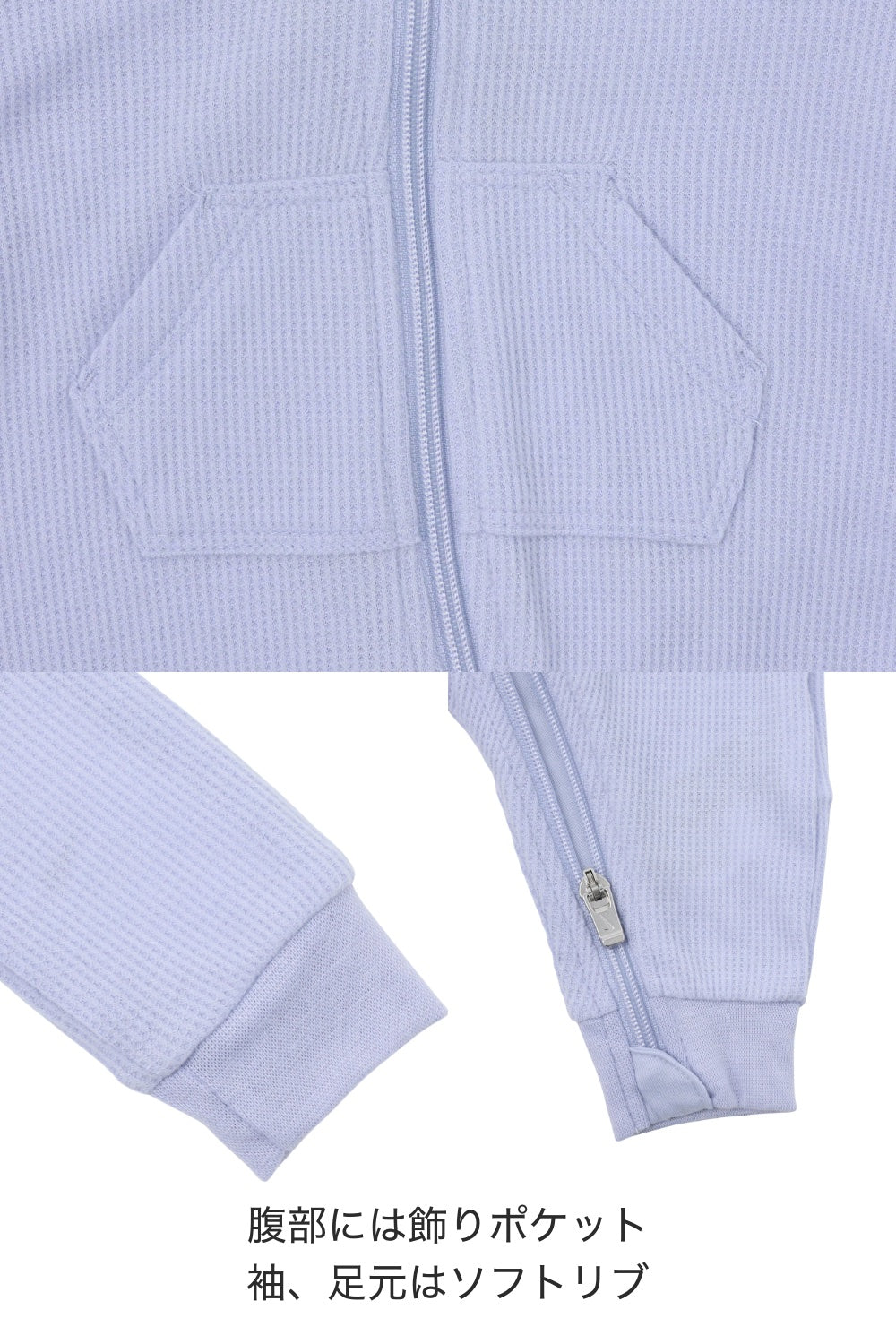 【公式限定】ベビー(55-70cm)  NIKE(ナイキ) ロンパース NKN NON-FOOTED WAFFLE COVERALL