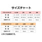 ベビー(65-90cm) セット商品 NIKE(ナイキ) NKN E1D1 CREW SET