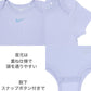 ベビー(80-90cm)  NIKE(ナイキ) セットアップ NKN WAFFLE BODYSUIT SHORT SET