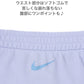 ベビー(80-90cm)  NIKE(ナイキ) セットアップ NKN WAFFLE BODYSUIT SHORT SET