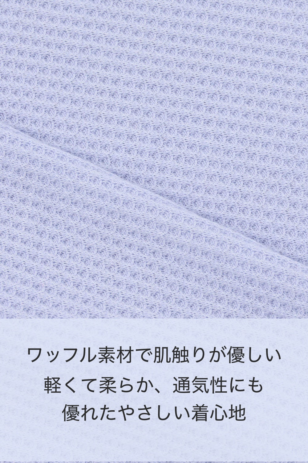 ベビー(80-90cm) NIKE(ナイキ) セットアップ NKN WAFFLE BODYSUIT