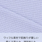 ベビー(80-90cm)  NIKE(ナイキ) セットアップ NKN WAFFLE BODYSUIT SHORT SET