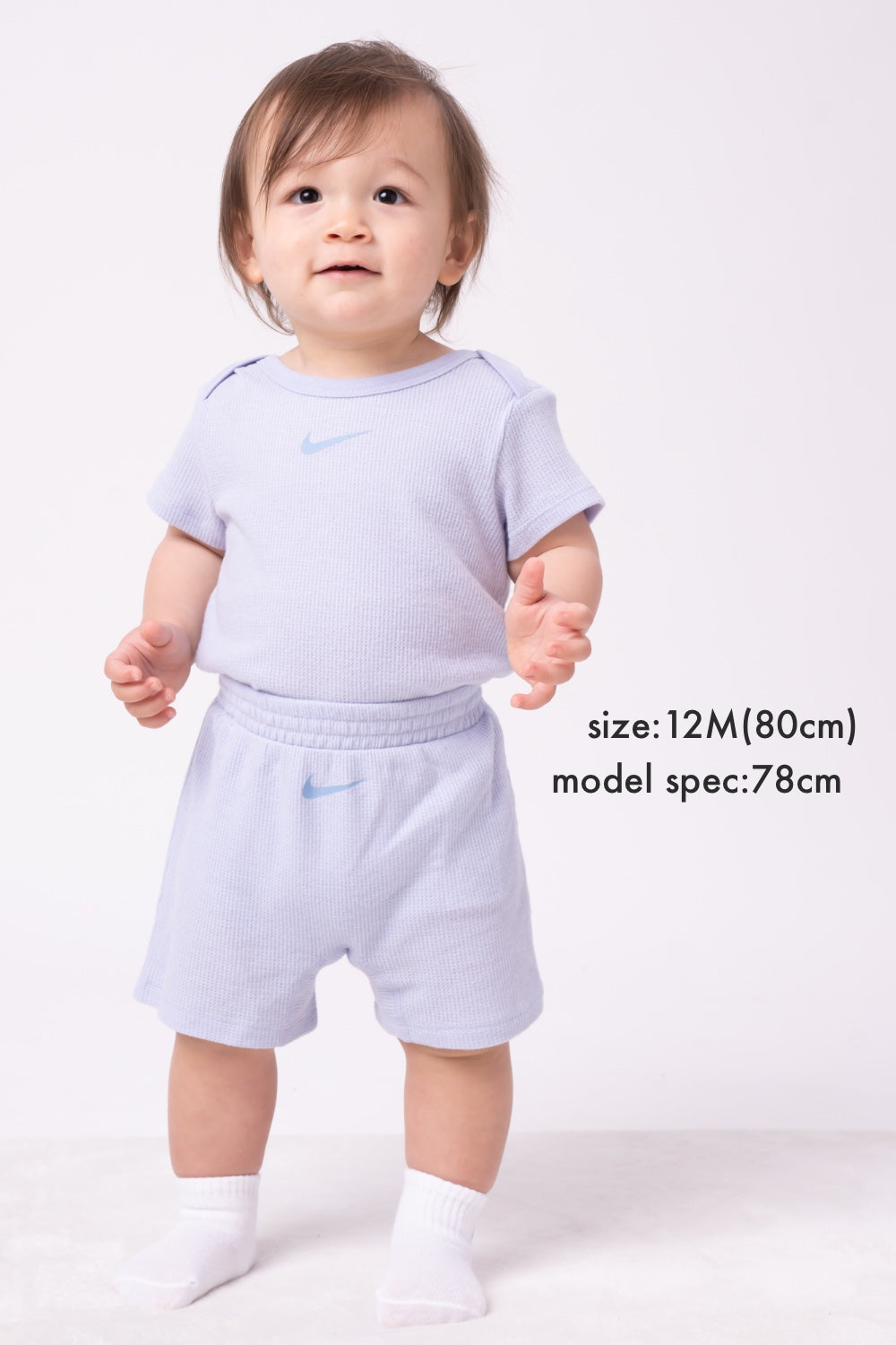 ベビー(80-90cm) NIKE(ナイキ) セットアップ NKN WAFFLE BODYSUIT
