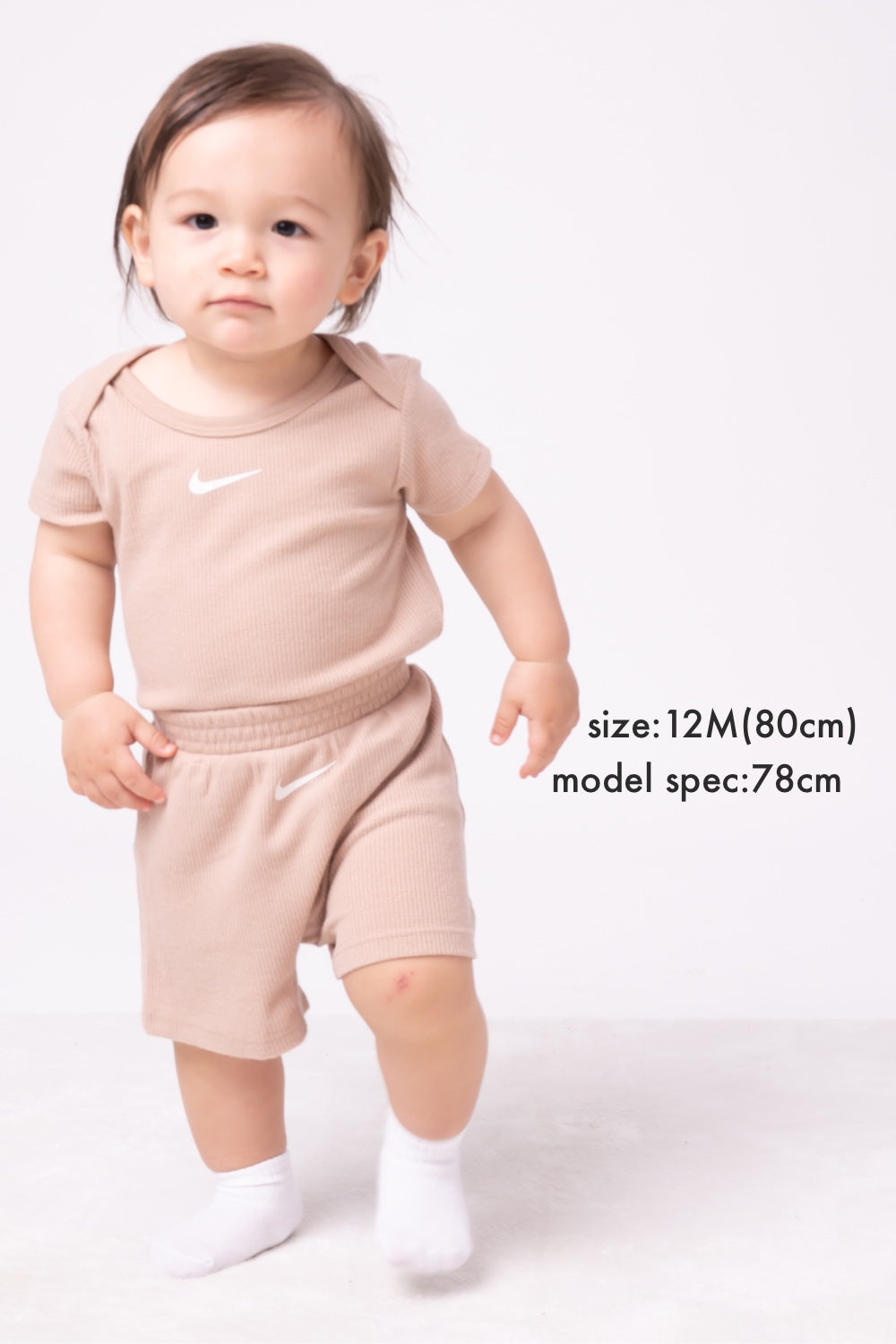 ベビー(80-90cm) NIKE(ナイキ) セットアップ NKN WAFFLE BODYSUIT