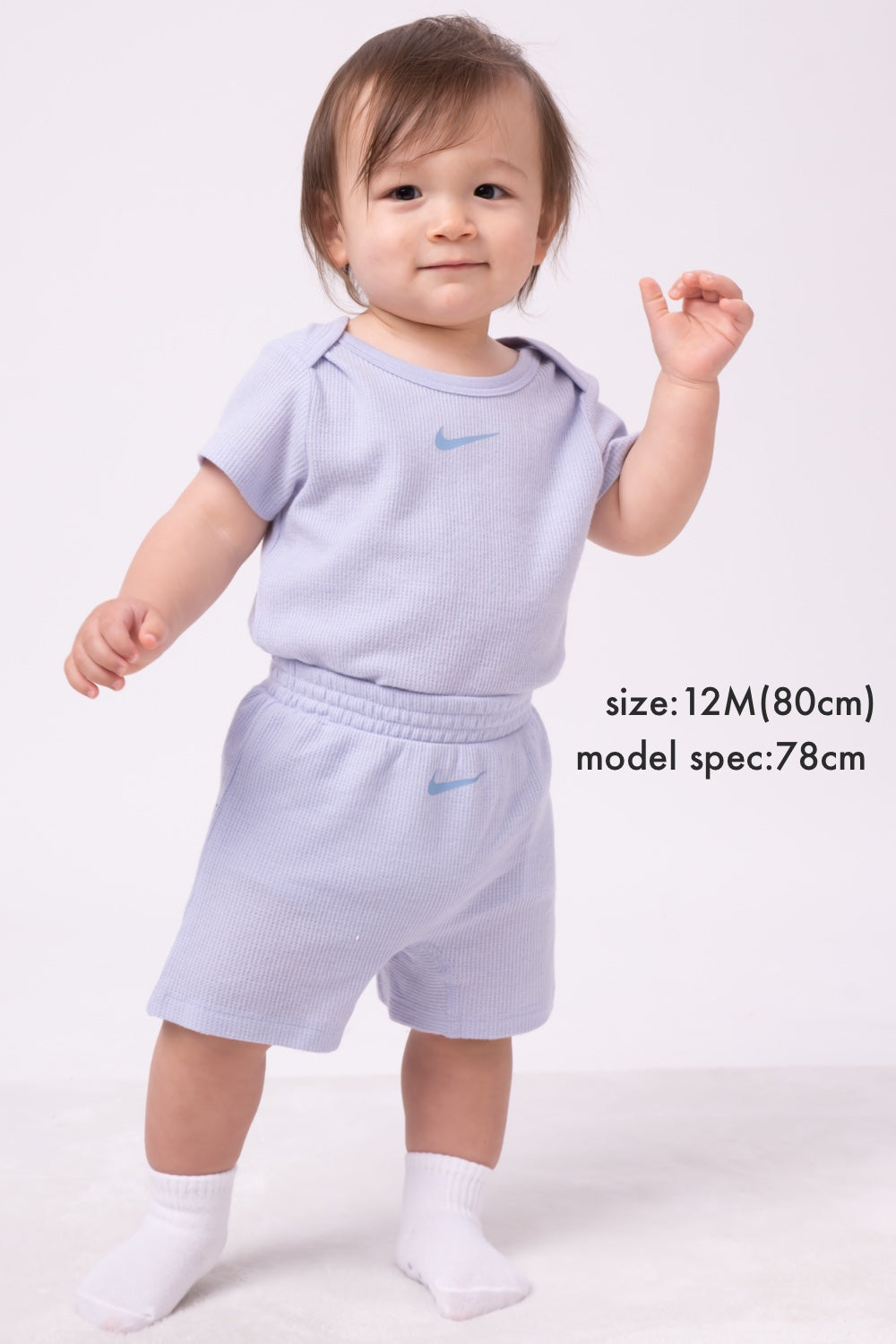 ベビー(80-90cm)  NIKE(ナイキ) セットアップ NKN WAFFLE BODYSUIT SHORT SET