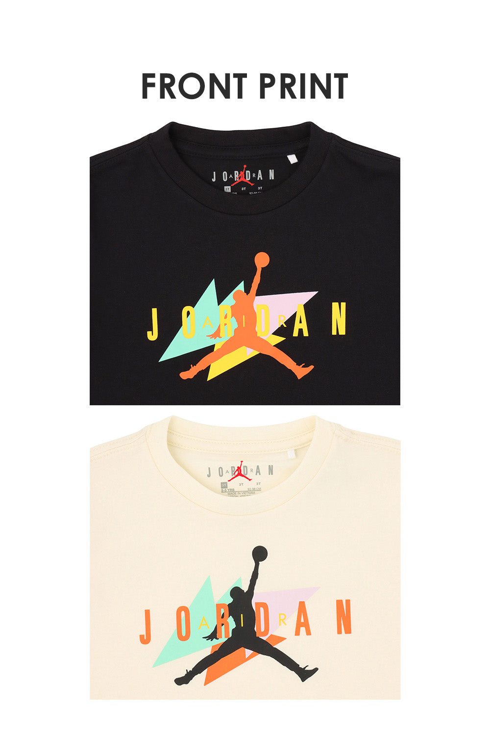 ジョーダン　【希少】ホームステッドシェイド  ニュートープ(NT) トドラー(90-100cm) セット商品 JORDAN(ジョーダン) JDB FESTIVAL TIE