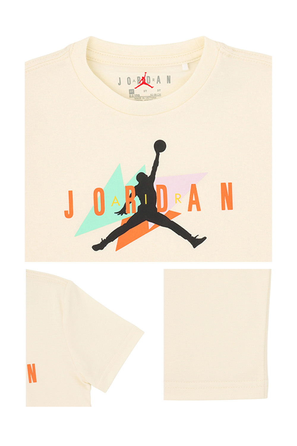 トドラー(90-100cm)  JORDAN(ジョーダン)  JDB FESTIVAL TIE DYE SHORT SET