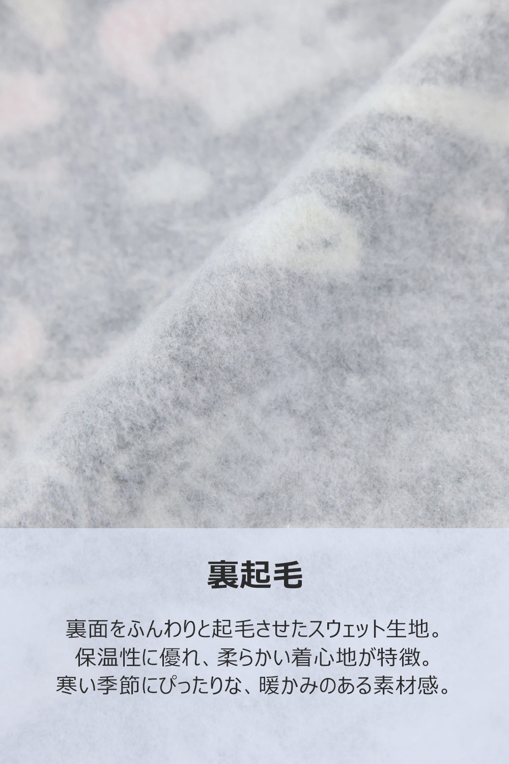 トドラー(90-100cm) トレーナー/パーカー NIKE(ナイキ) NKB B NSW AOP REVEAL PO