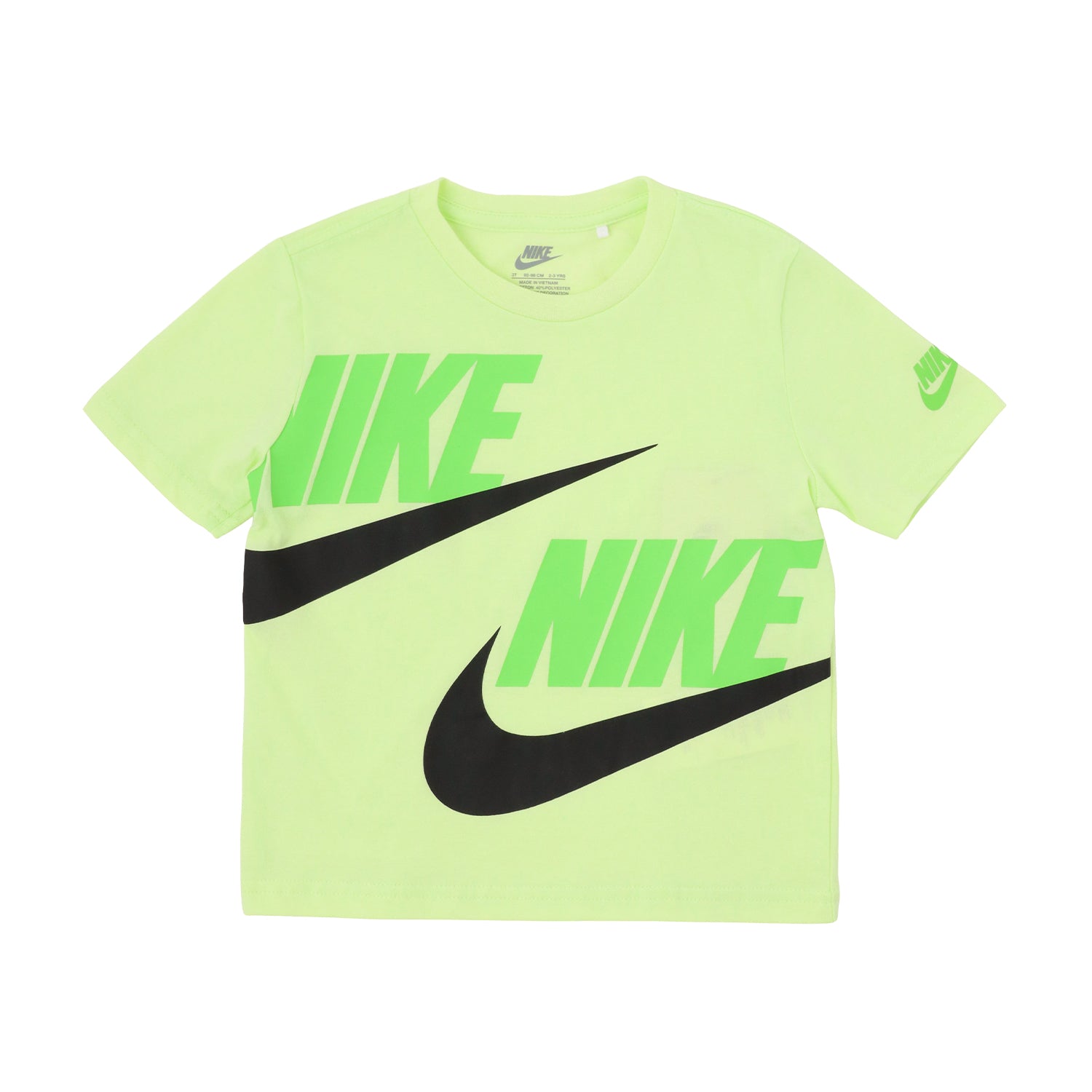 トドラー(90-100cm) NIKE(ナイキ) セットアップ NKB B NSW HBR CARGO