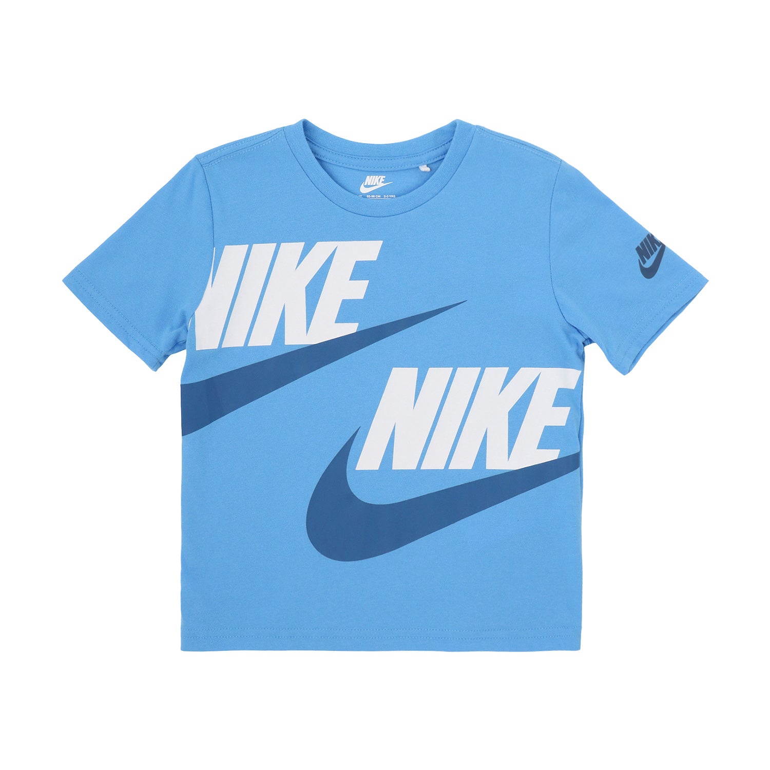 トドラー(90-100cm) NIKE(ナイキ) セットアップ NKB B NSW HBR CARGO