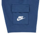 トドラー(90-100cm)  NIKE(ナイキ) セットアップ NKB B NSW HBR CARGO SHORT SET
