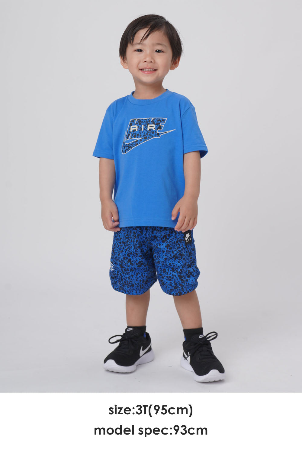 トドラー(90-100cm)  NIKE(ナイキ) セットアップ NKB B NK AIR AOP CARGO SHORT S
