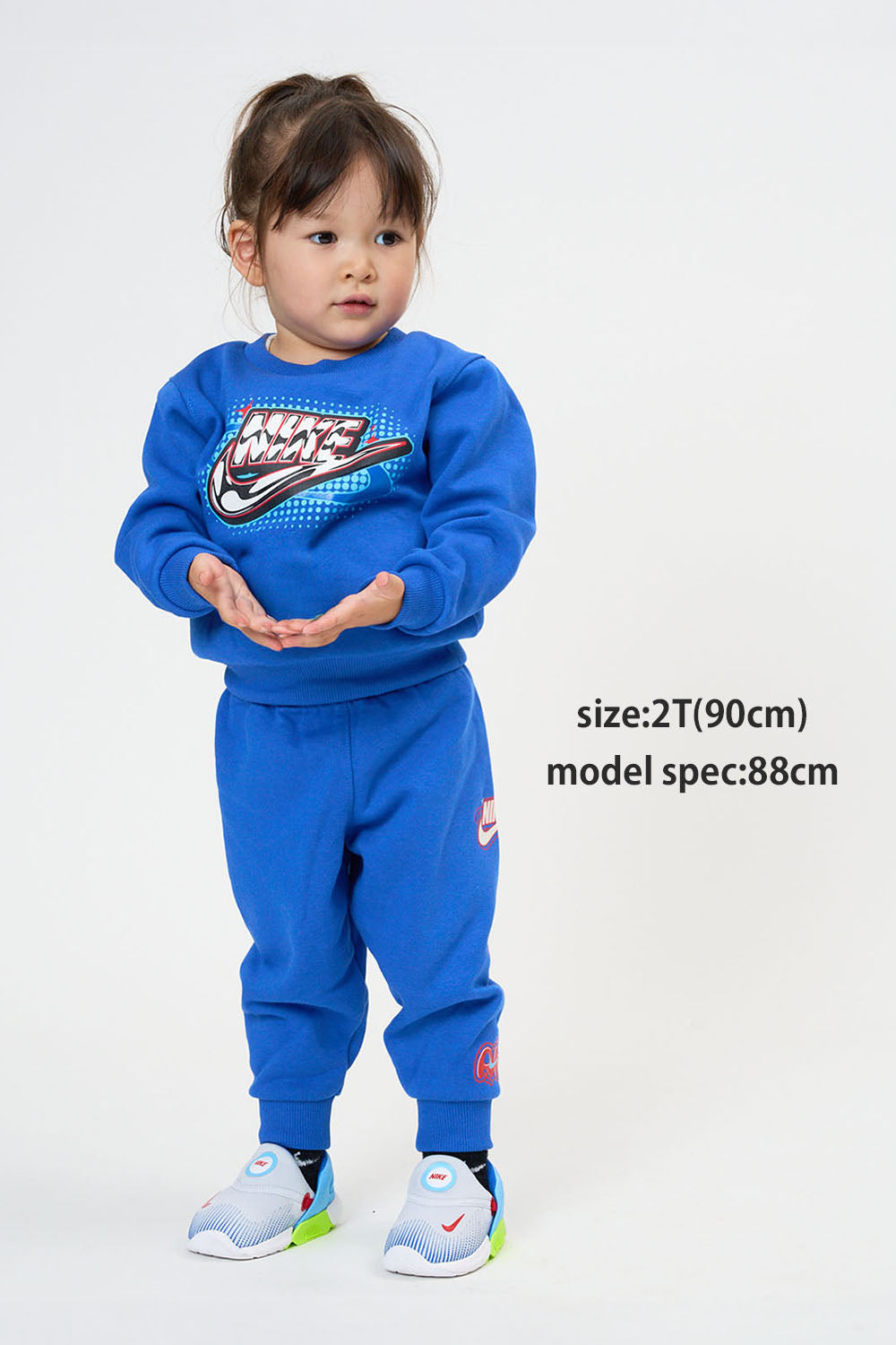 トドラー(90-100cm)  NIKE(ナイキ) セットアップ NKB B NSW BRAND A FLC CREW SET