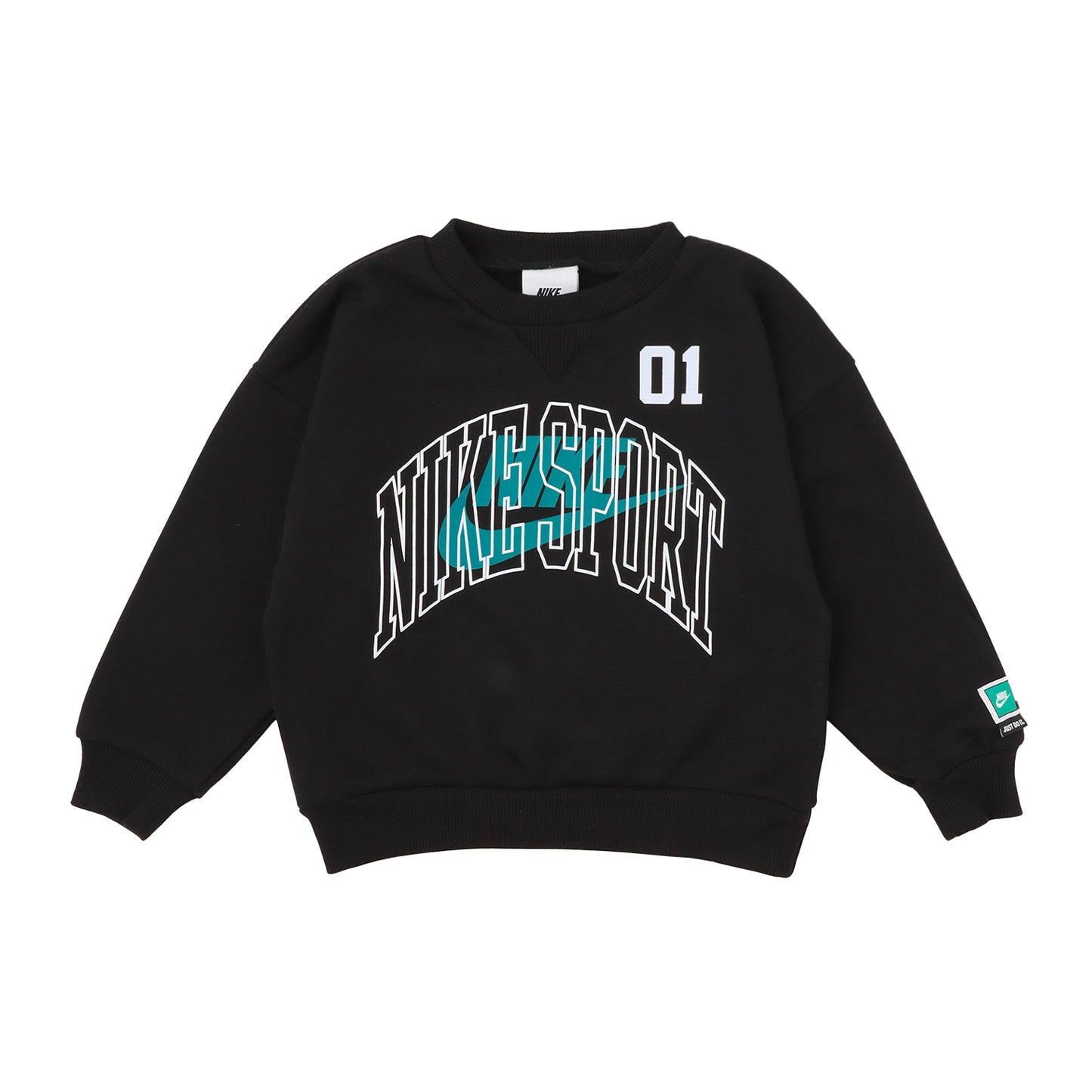 トドラー(90-100cm)  NIKE(ナイキ) セットアップ NKB B NSW MULTISPORT FLC CREW