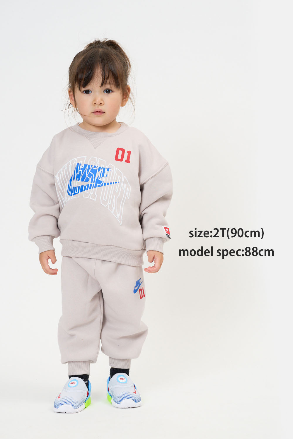 トドラー(90-100cm)  NIKE(ナイキ) セットアップ NKB B NSW MULTISPORT FLC CREW