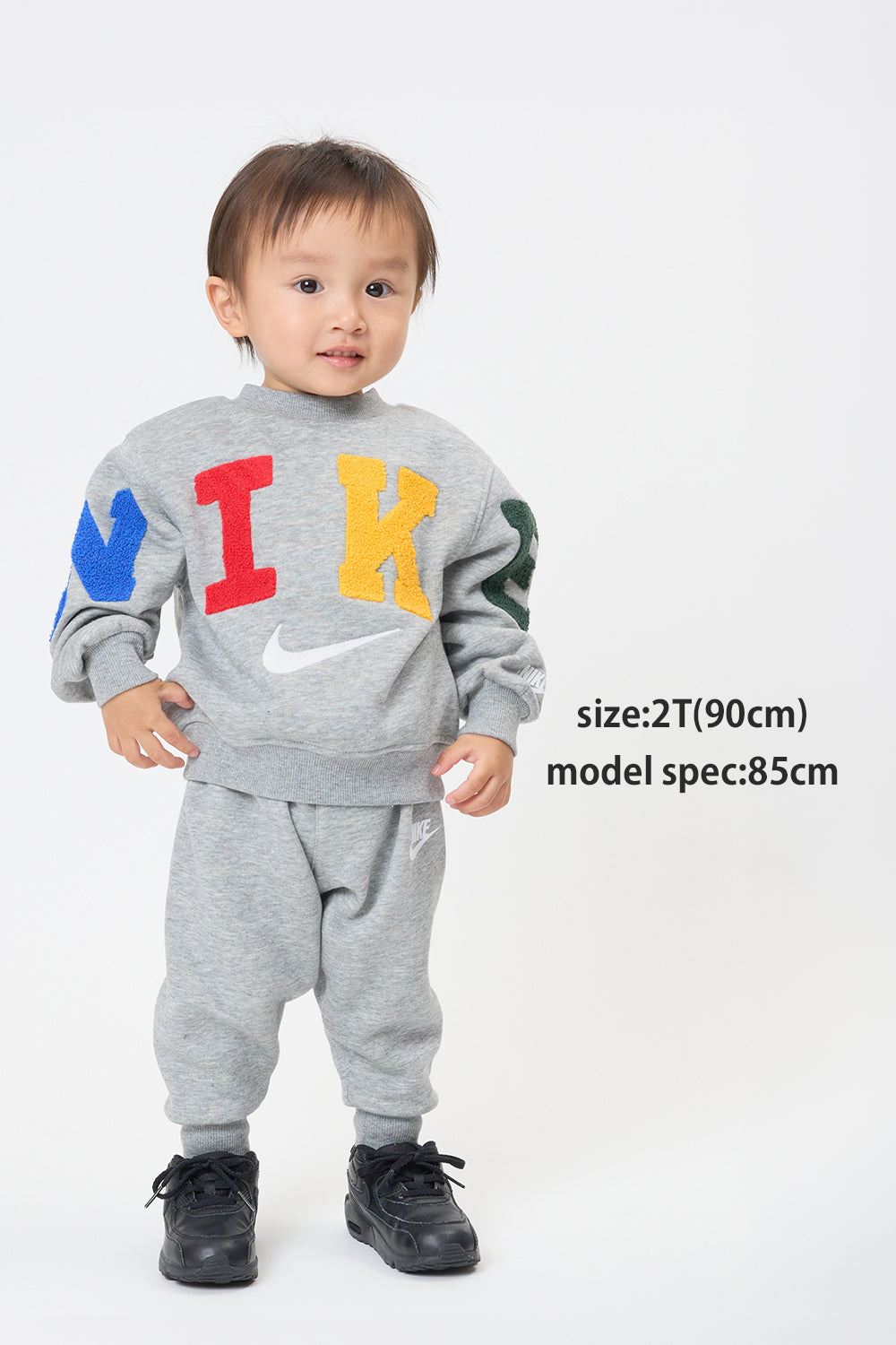 トドラー(90-100cm)  NIKE(ナイキ) セットアップ NKN FLEECE CREW JOGGER SET