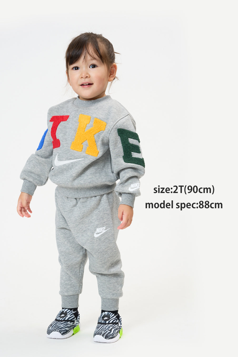 トドラー(90-100cm)  NIKE(ナイキ) セットアップ NKN FLEECE CREW JOGGER SET