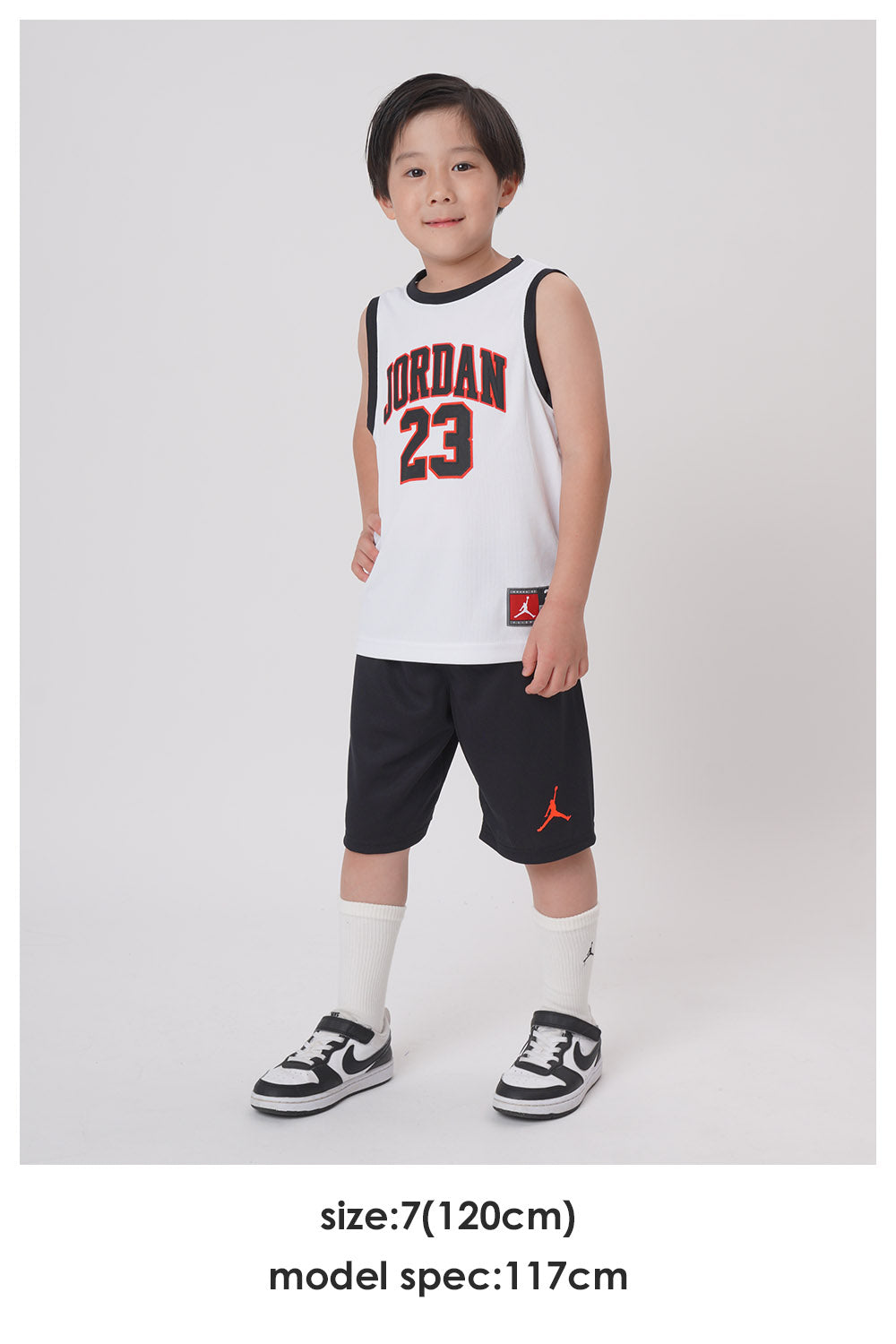 キッズ(105-120cm)  JORDAN(ジョーダン) セットアップ JDN JORDAN 23 JERSEY SET