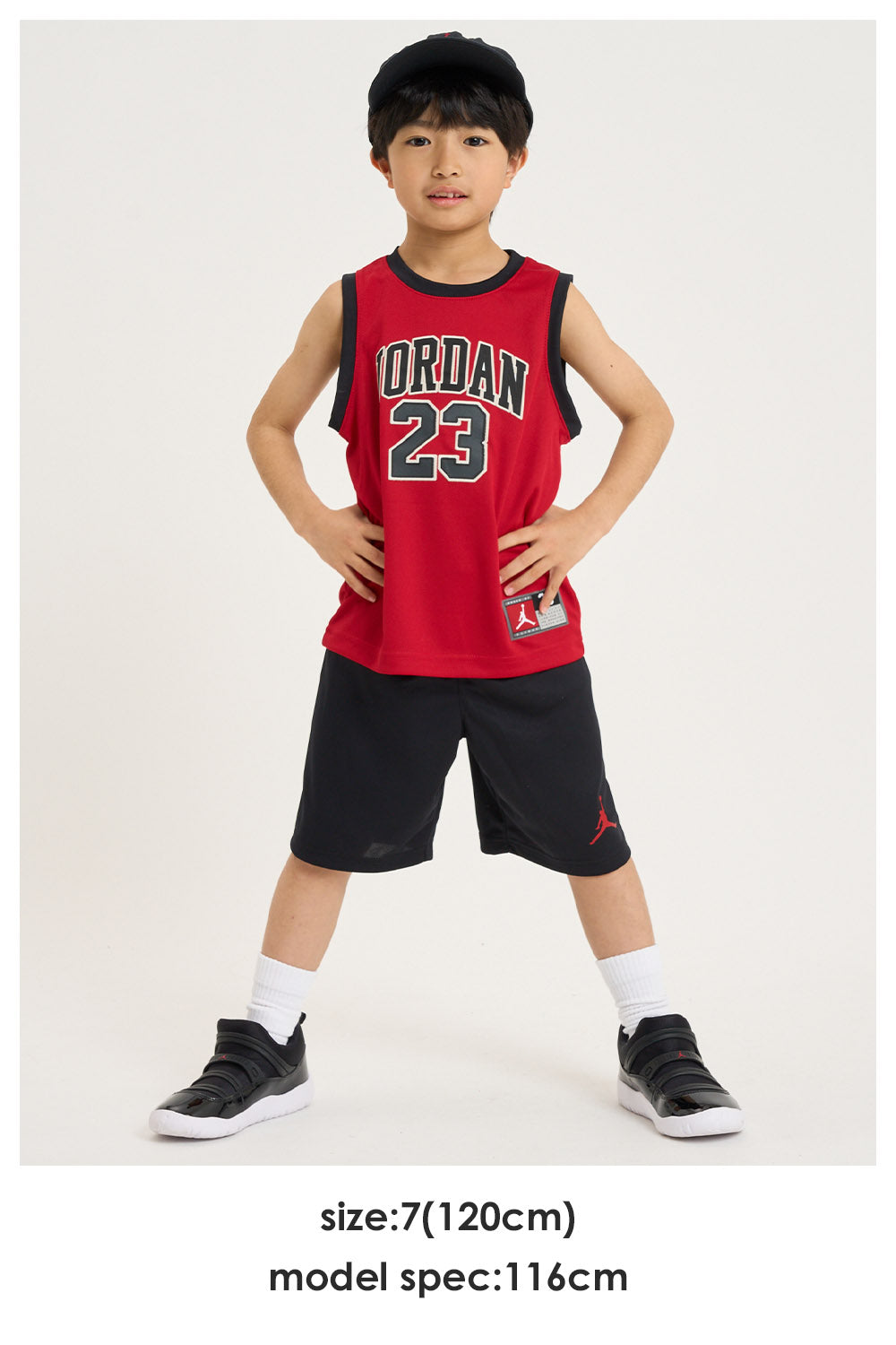 キッズ(105-120cm)  JORDAN(ジョーダン) セットアップ JDN JORDAN 23 JERSEY SET